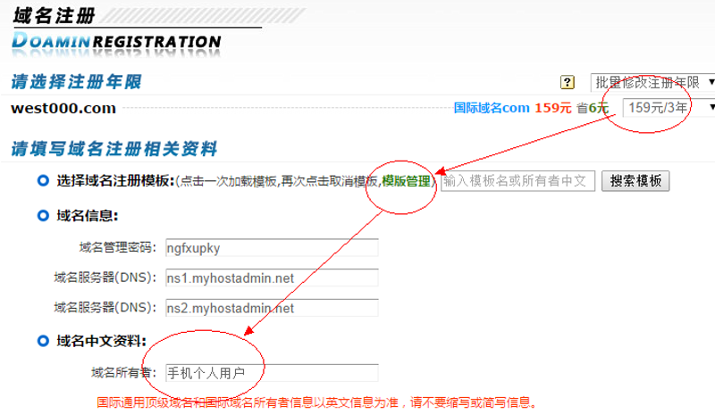 H5网站制作：新时代互动营销的新引擎